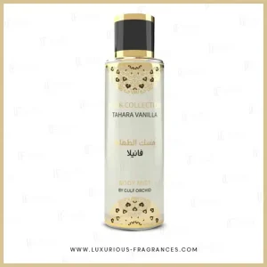 Brume parfumée Tahara Vanilla 250ml – Gulf Orchid