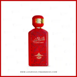 Eau de parfum Al Hajar Al Ahmar 100ml – Boutique