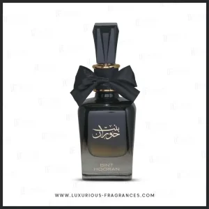 Bint Hooran – Ard Al Zaafaran