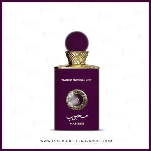 Extrait de parfum Mahbub 100ml – Ayat Perfumes
